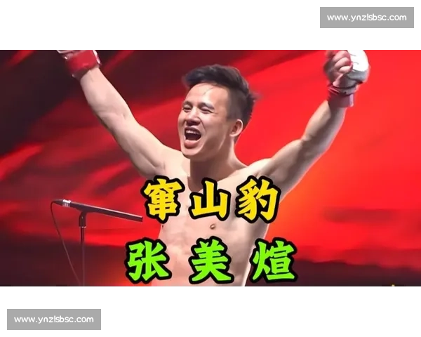 张美煊对阵马萨全程回顾技术博弈与赛场瞬间解析高光时刻深度解读