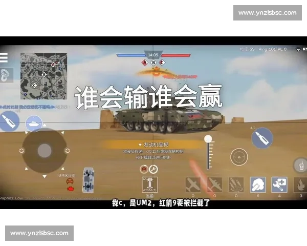 当最强之矛正面碰撞最强之盾谁将改写攻防法则的终极对决时代巅峰